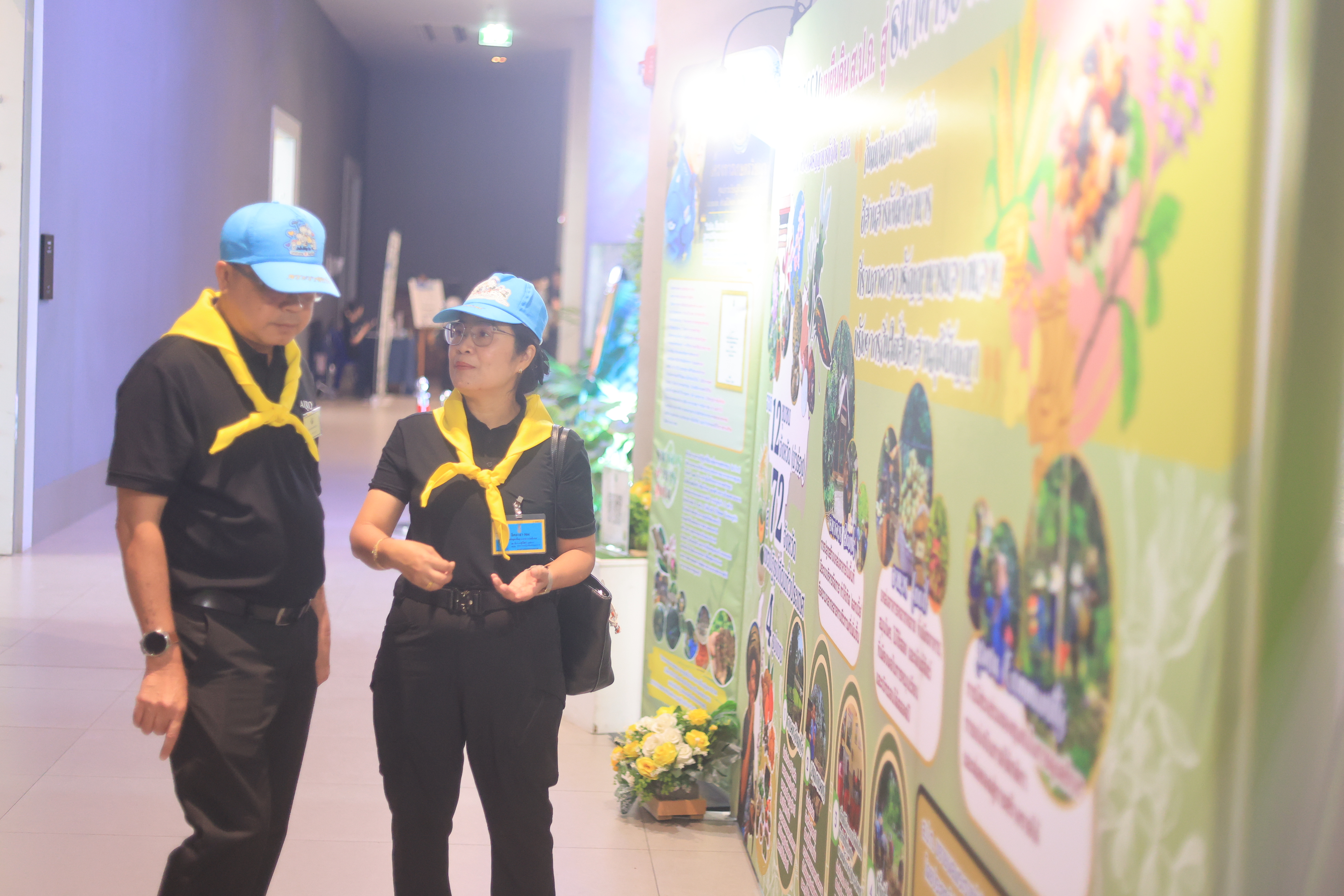 title - ส.ป.ก. ร่วมจัดงานนิทรรศการเฉลิมพระเกียรติพระบาทสมเด็จพระเจ้าอยู่หัว เนื่องในโอกาสมหามงคลเฉลิมพระชนมพรรษา 74 พรรษา 28 กรกฎาคม 2569 “ตามรอยเบื้องพระยุคลบาท น้อมสํานึกในพระมหากรุณาธิคุณ”